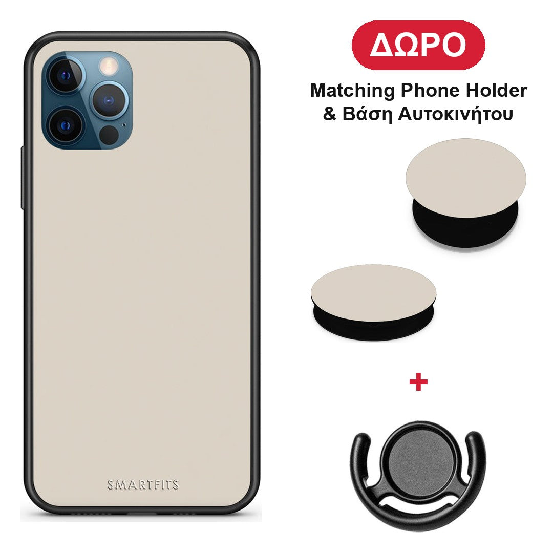 Ivory Beige - iPhone 12 Pro Max θήκη + Δώρο Phone Holder & Βάση Αυτοκινήτου