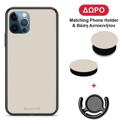Ivory Beige - iPhone 12 Pro Max θήκη + Δώρο Phone Holder & Βάση Αυτοκινήτου