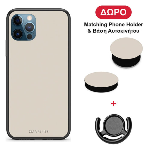 Ivory Beige - iPhone 12 Pro Max θήκη + Δώρο Phone Holder & Βάση Αυτοκινήτου