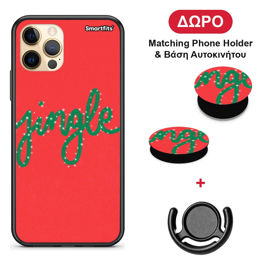 Jingle Xmas - iPhone 12 Pro Max θήκη + Δώρο Phone Holder & Βάση Αυτοκινήτου