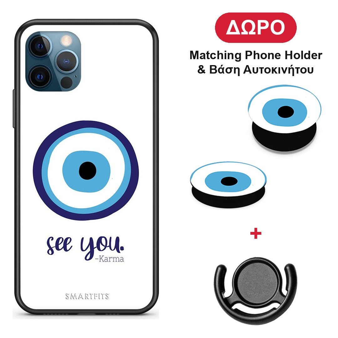 Karma Says - iPhone 12 Pro Max θήκη + Δώρο Phone Holder & Βάση Αυτοκινήτου