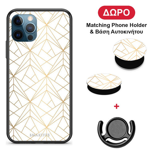 Geometric Luxury White - iPhone 12 Pro Max θήκη + Δώρο Phone Holder & Βάση Αυτοκινήτου