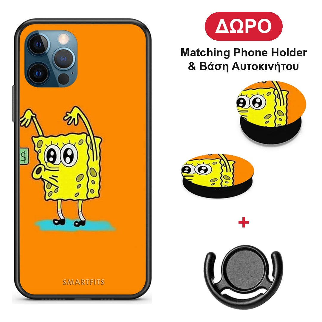 No Money 2 - iPhone 12 Pro Max θήκη + Δώρο Phone Holder & Βάση Αυτοκινήτου