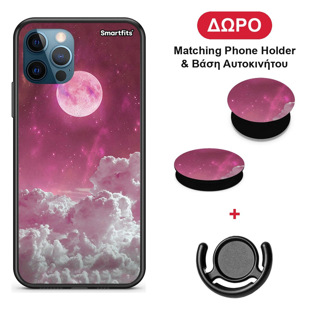 Pink Moon - iPhone 12 Pro Max θήκη + Δώρο Phone Holder & Βάση Αυτοκινήτου