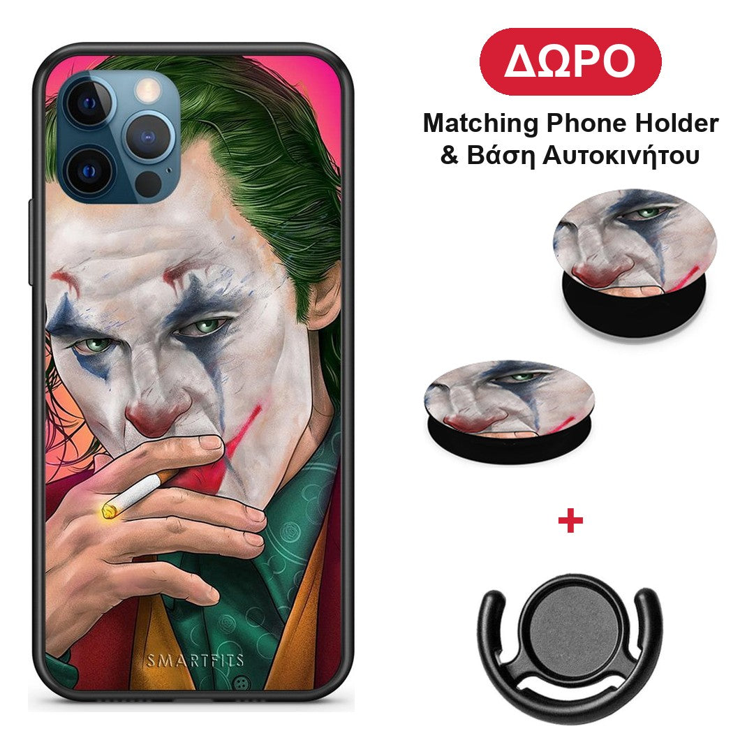 PopArt JokesOnU - iPhone 12 Pro Max θήκη + Δώρο Phone Holder & Βάση Αυτοκινήτου