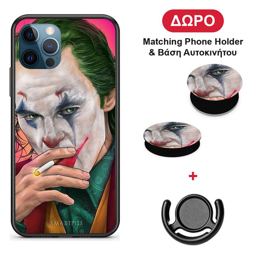 PopArt JokesOnU - iPhone 12 Pro Max θήκη + Δώρο Phone Holder & Βάση Αυτοκινήτου