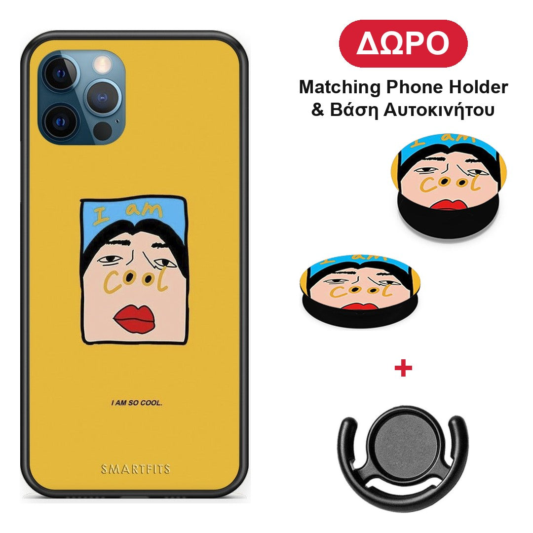 So Cool - iPhone 12 Pro Max θήκη + Δώρο Phone Holder & Βάση Αυτοκινήτου