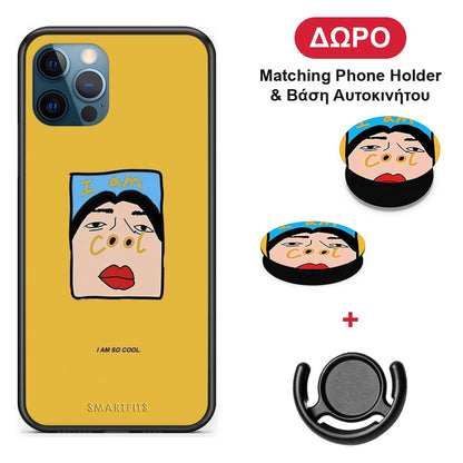 So Cool - iPhone 12 Pro Max θήκη + Δώρο Phone Holder & Βάση Αυτοκινήτου