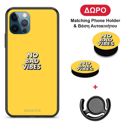 Text Vibes - iPhone 12 Pro Max θήκη + Δώρο Phone Holder & Βάση Αυτοκινήτου