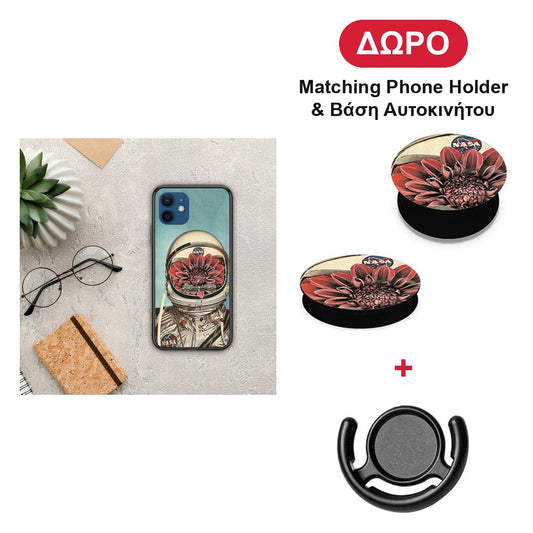 Nasa Bloom - iPhone 12 Pro θήκη + Δώρο Phone Holder & Βάση Αυτοκινήτου