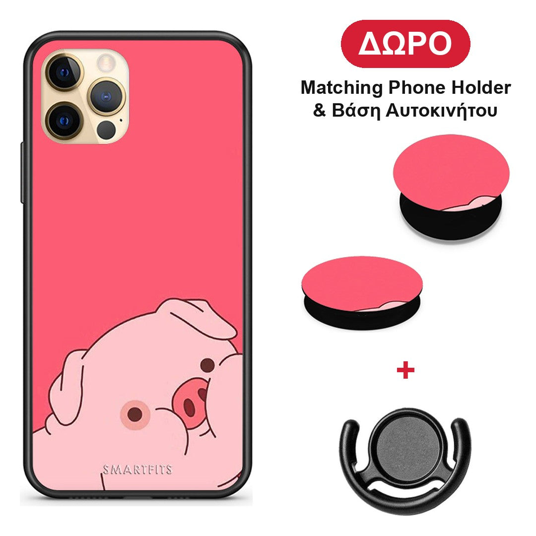 Pig Love 1 - iPhone 12 Pro θήκη + Δώρο Phone Holder & Βάση Αυτοκινήτου