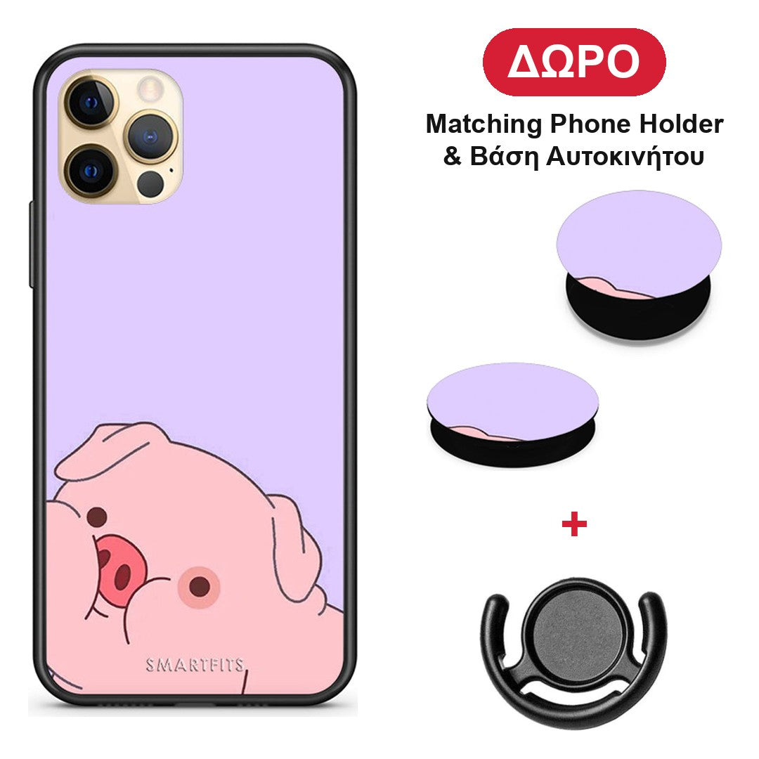 Pig Love 2 - iPhone 12 Pro θήκη + Δώρο Phone Holder & Βάση Αυτοκινήτου
