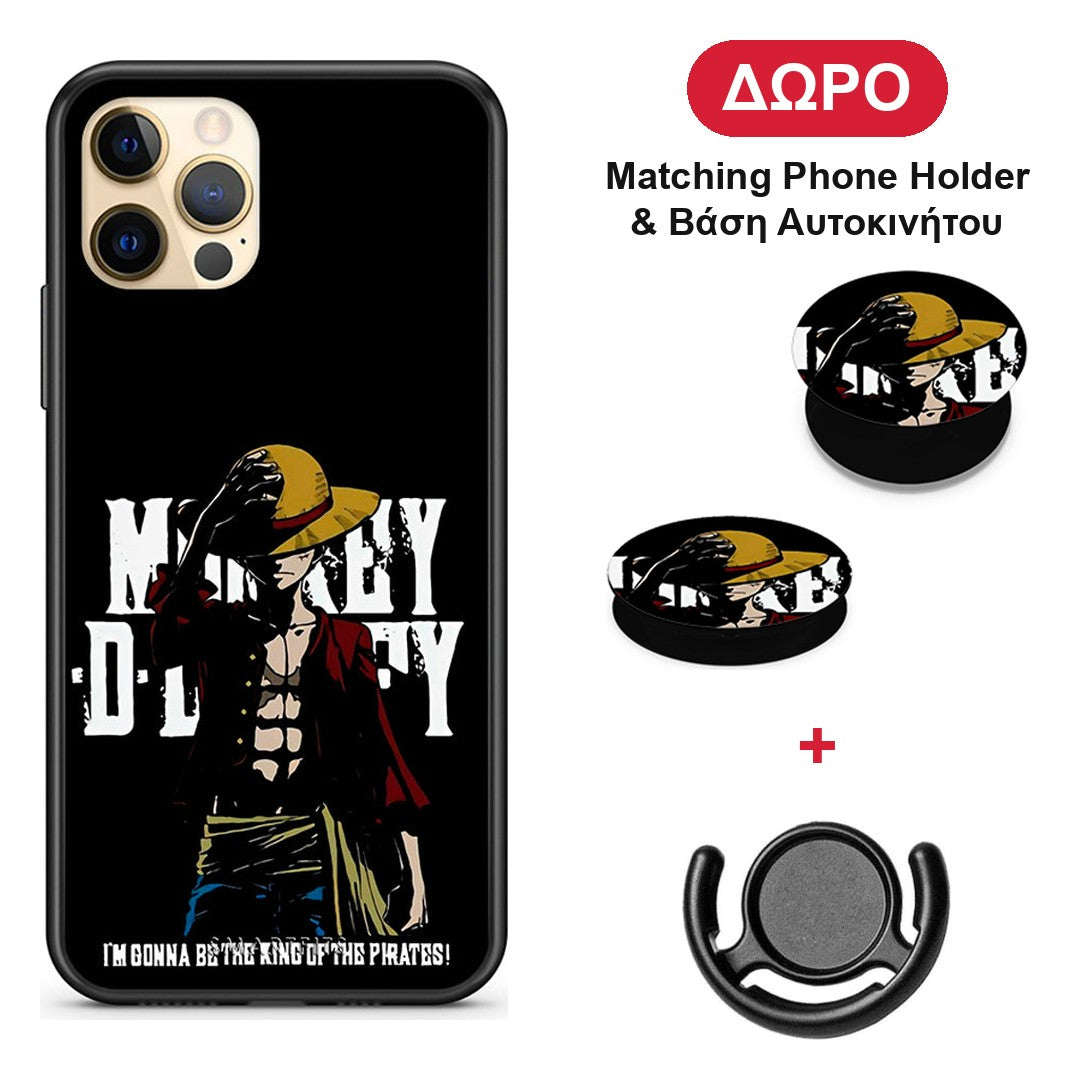 Pirate King - iPhone 12 Pro θήκη + Δώρο Phone Holder & Βάση Αυτοκινήτου