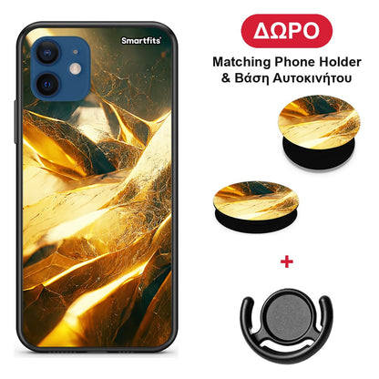 Real Gold - iPhone 12 Pro θήκη + Δώρο Phone Holder & Βάση Αυτοκινήτου