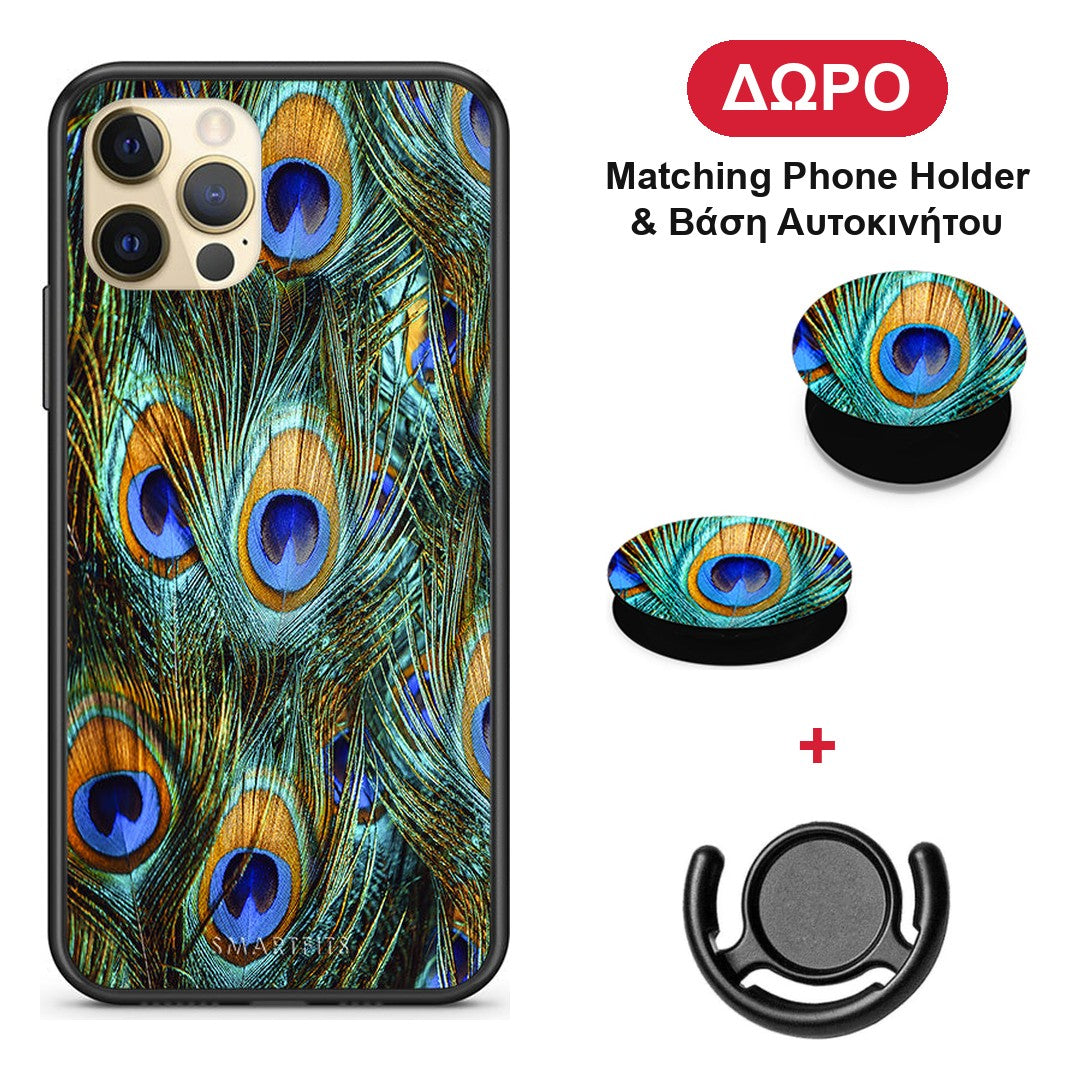 Real Peacock Feathers - iPhone 12 Pro θήκη + Δώρο Phone Holder & Βάση Αυτοκινήτου