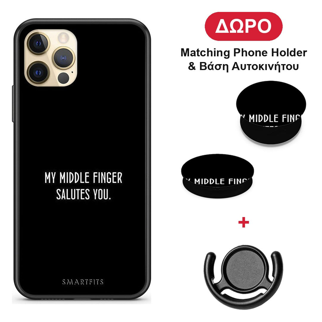 Salute - iPhone 12 Pro θήκη + Δώρο Phone Holder & Βάση Αυτοκινήτου