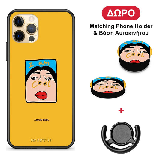 So Cool - iPhone 12 Pro θήκη + Δώρο Phone Holder & Βάση Αυτοκινήτου
