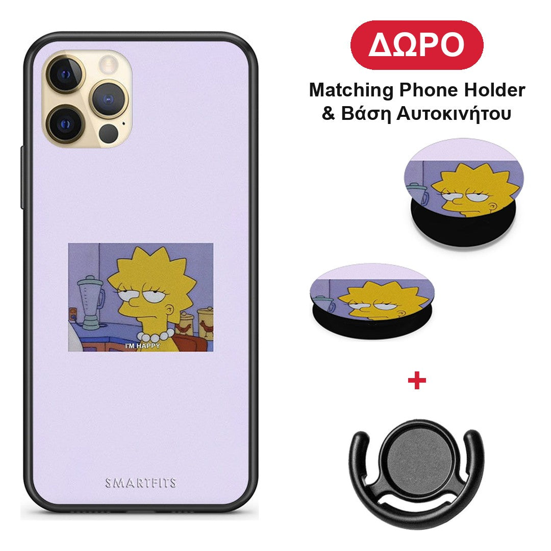 So Happy - iPhone 12 Pro θήκη + Δώρο Phone Holder & Βάση Αυτοκινήτου