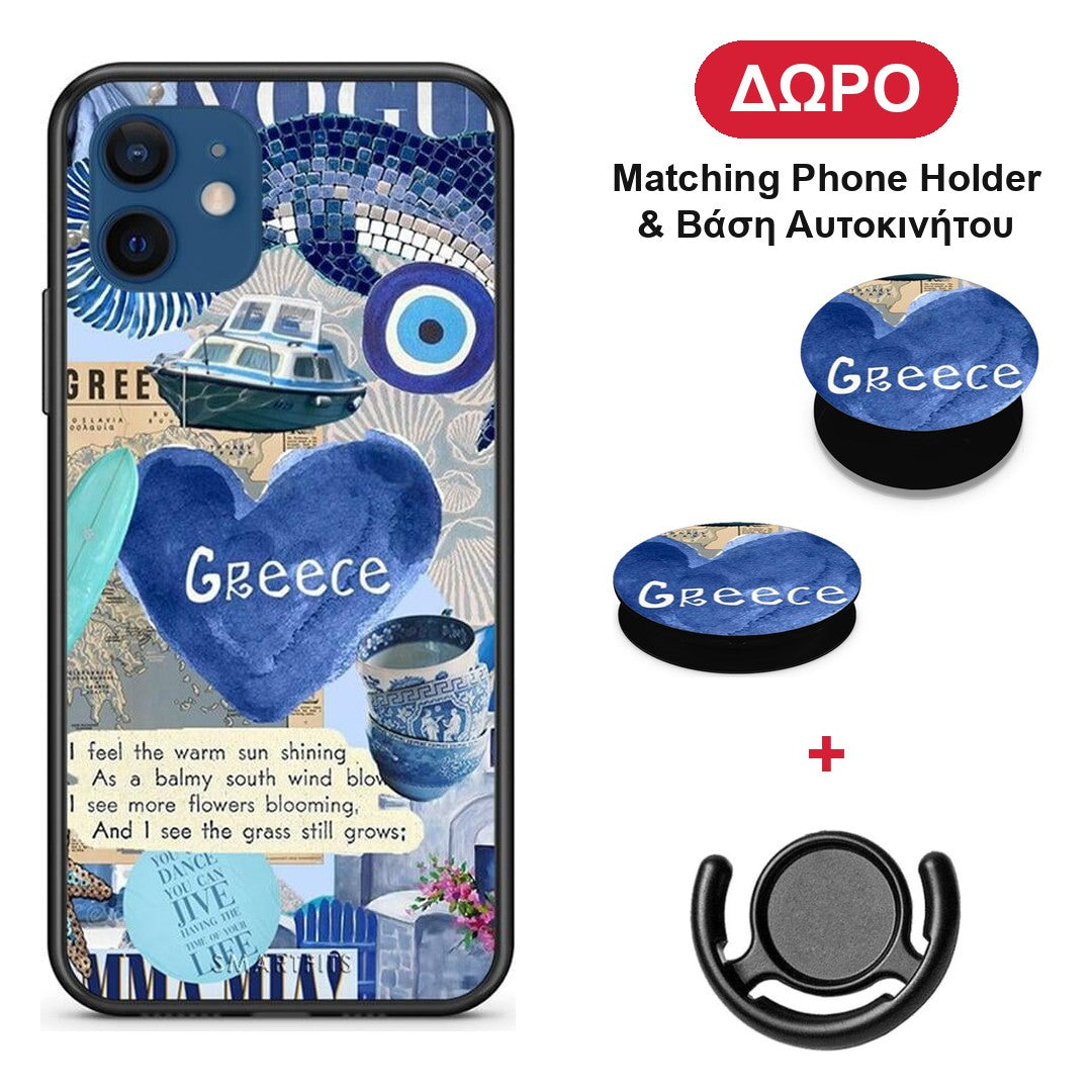 Summer In Greece - iPhone 12 Pro θήκη + Δώρο Phone Holder & Βάση Αυτοκινήτου