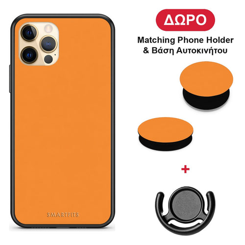 Tangerine Orange - iPhone 12 Pro θήκη + Δώρο Phone Holder & Βάση Αυτοκινήτου