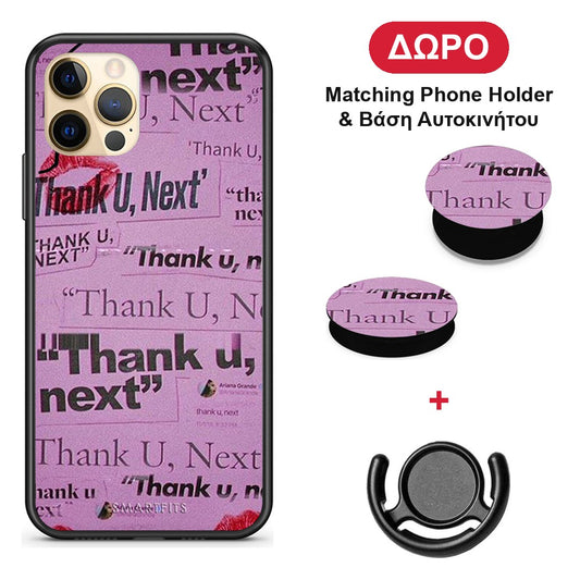 Thank You Next - iPhone 12 Pro θήκη + Δώρο Phone Holder & Βάση Αυτοκινήτου