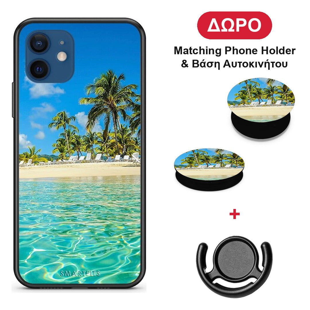 Tropical Vibes - iPhone 12 Pro θήκη + Δώρο Phone Holder & Βάση Αυτοκινήτου