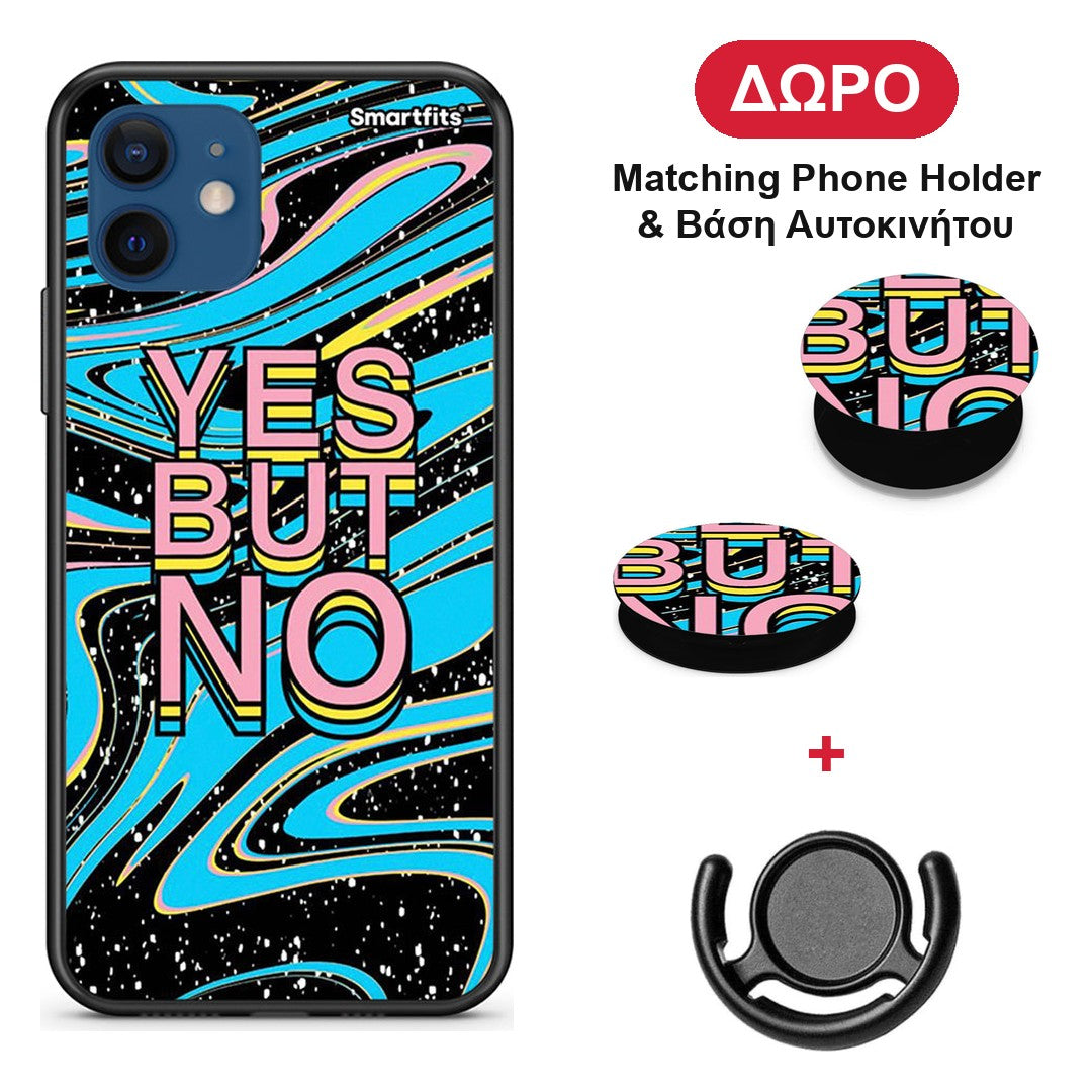 Yes But No - iPhone 12 Pro θήκη + Δώρο Phone Holder & Βάση Αυτοκινήτου
