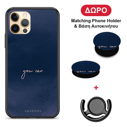You Can - iPhone 12 Pro θήκη + Δώρο Phone Holder & Βάση Αυτοκινήτου