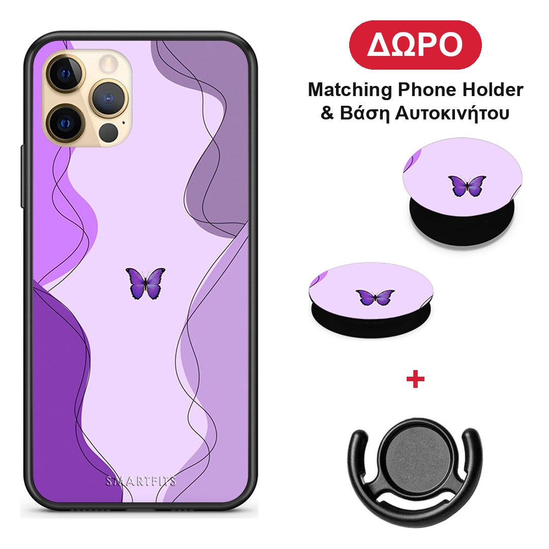 Purple Mariposa - iPhone 12 θήκη + Δώρο Phone Holder & Βάση Αυτοκινήτου