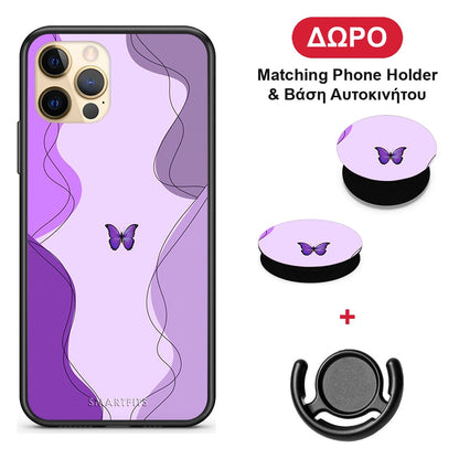 Purple Mariposa - iPhone 12 θήκη + Δώρο Phone Holder & Βάση Αυτοκινήτου