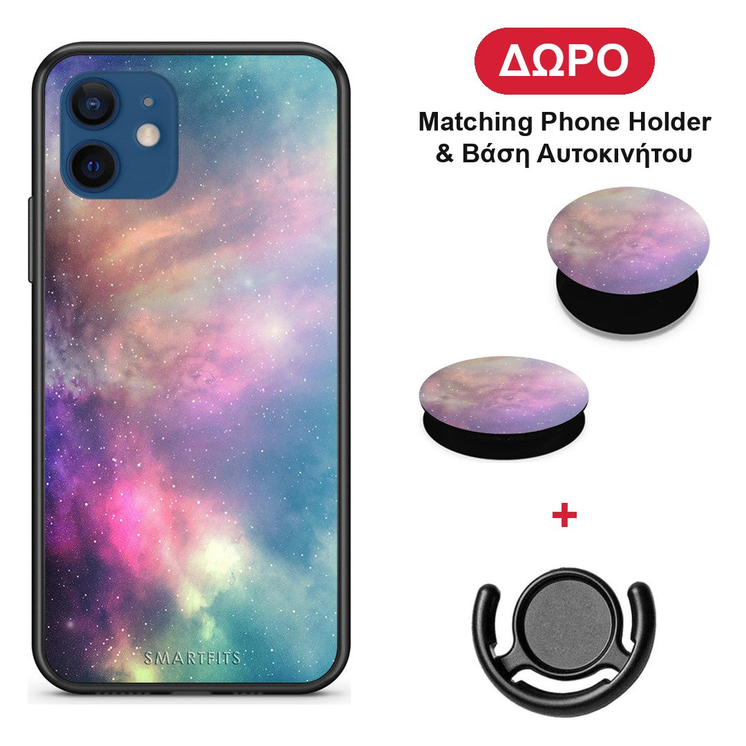 Galactic Rainbow - iPhone 12 θήκη + Δώρο Phone Holder & Βάση Αυτοκινήτου