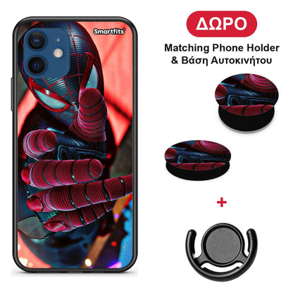 Spider Hand - iPhone 12 θήκη + Δώρο Phone Holder & Βάση Αυτοκινήτου