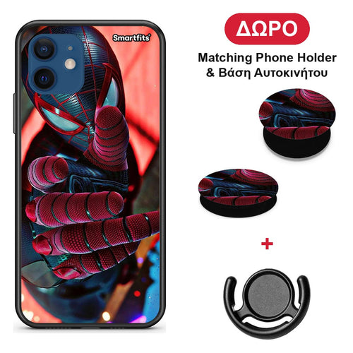 Spider Hand - iPhone 12 θήκη + Δώρο Phone Holder & Βάση Αυτοκινήτου