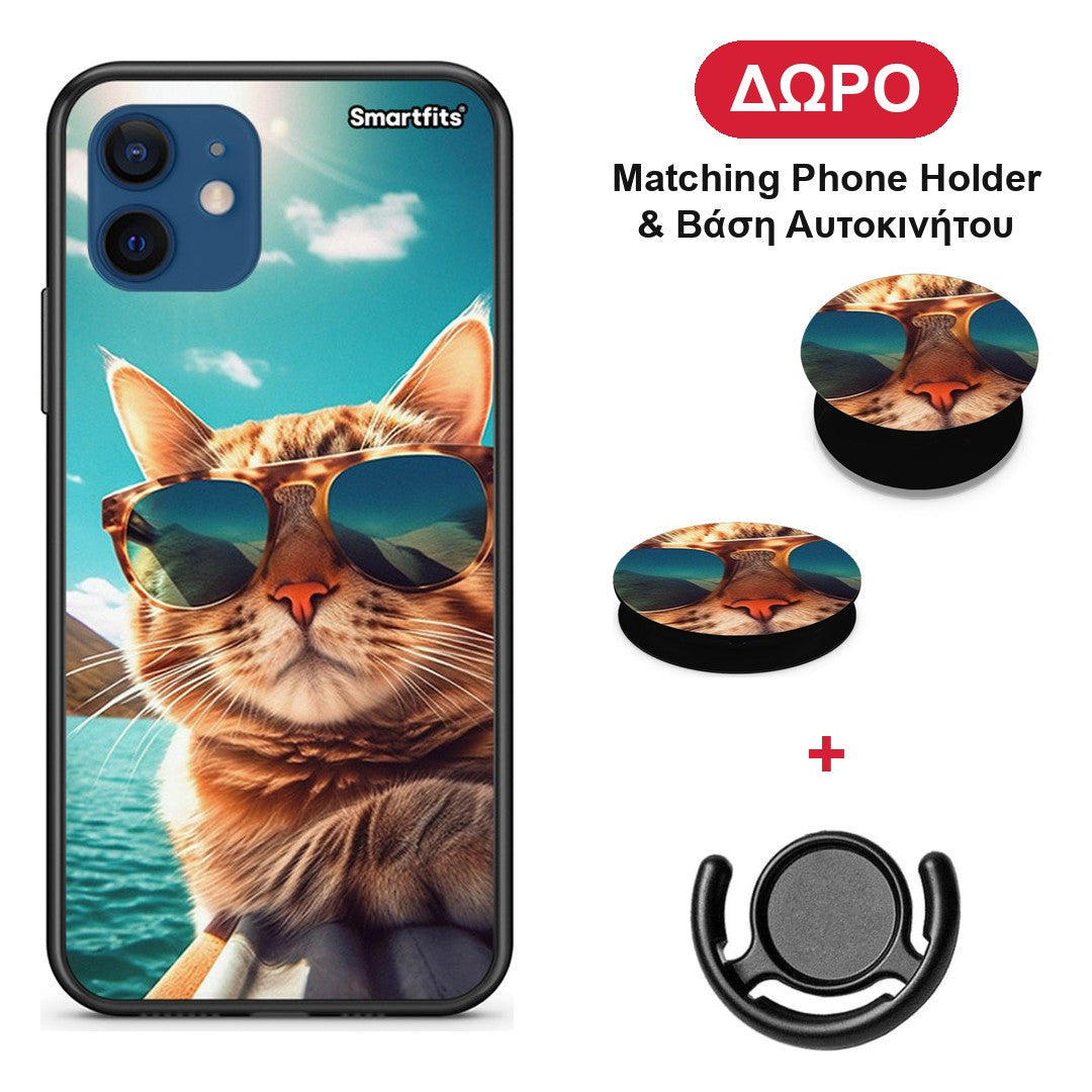 Summer Cat - iPhone 12 θήκη + Δώρο Phone Holder & Βάση Αυτοκινήτου
