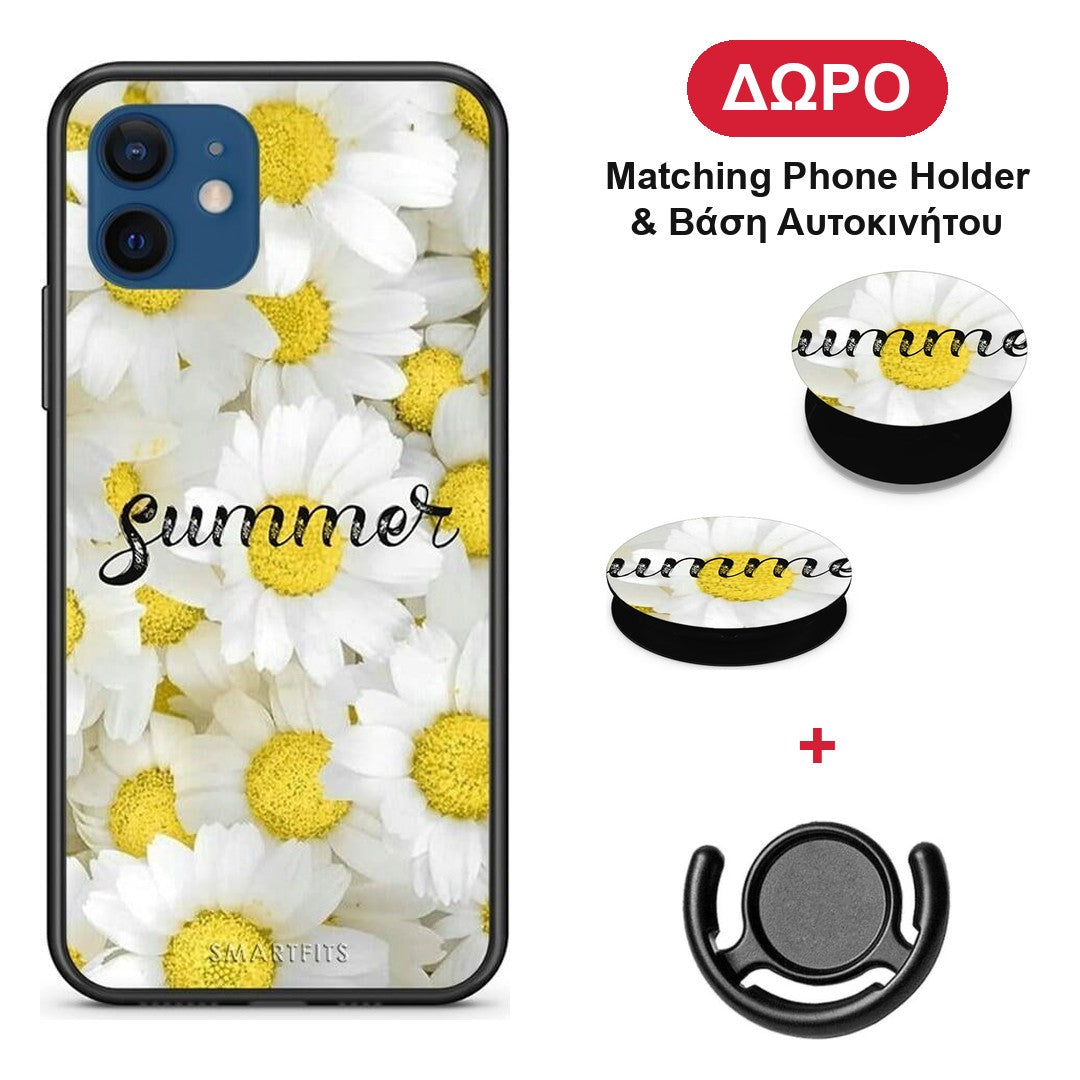 Summer Daisies - iPhone 12 θήκη + Δώρο Phone Holder & Βάση Αυτοκινήτου