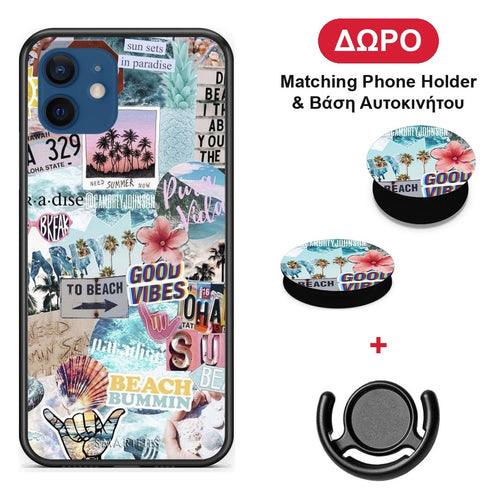 Summer Vibes - iPhone 12 θήκη + Δώρο Phone Holder & Βάση Αυτοκινήτου