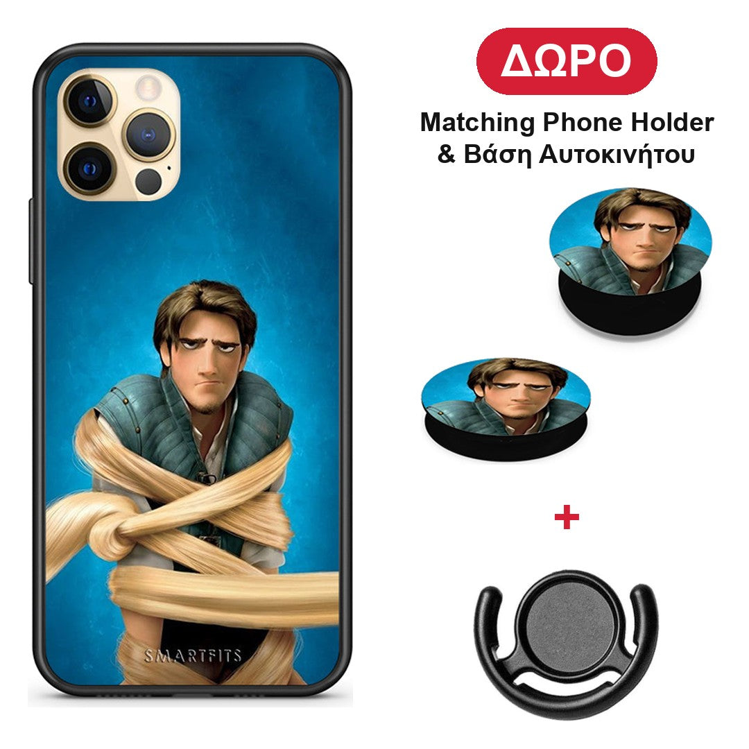 Tangled 1 - iPhone 12 θήκη + Δώρο Phone Holder & Βάση Αυτοκινήτου