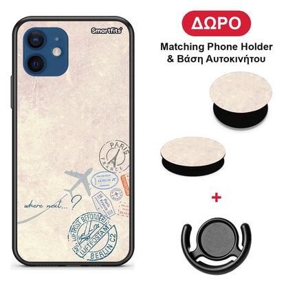 Where Next - iPhone 12 θήκη + Δώρο Phone Holder & Βάση Αυτοκινήτου