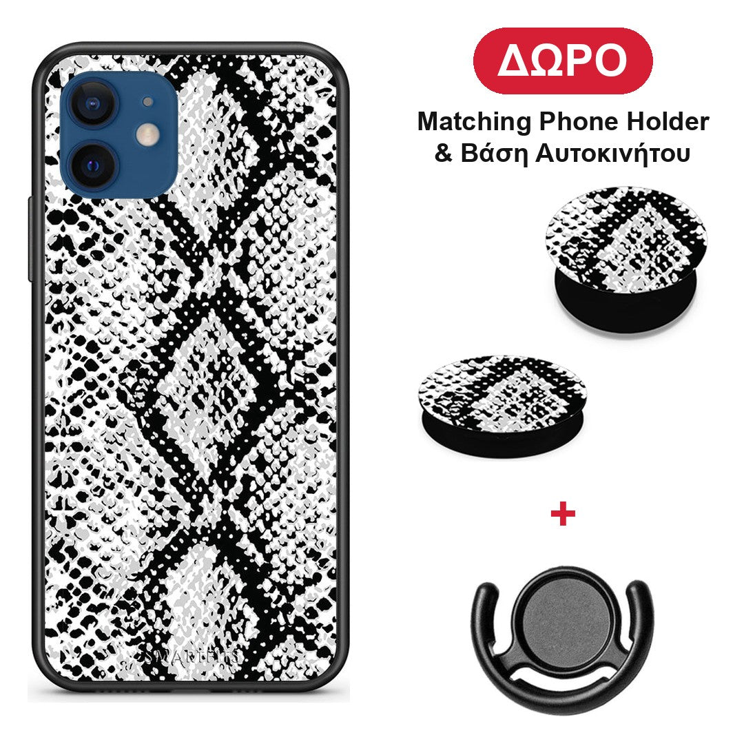 Animal White Snake - iPhone 12 θήκη + Δώρο Phone Holder & Βάση Αυτοκινήτου