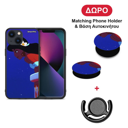 Alladin And Jasmine Love 2 - iPhone 13 θήκη + Δώρο Phone Holder & Βάση Αυτοκινήτου