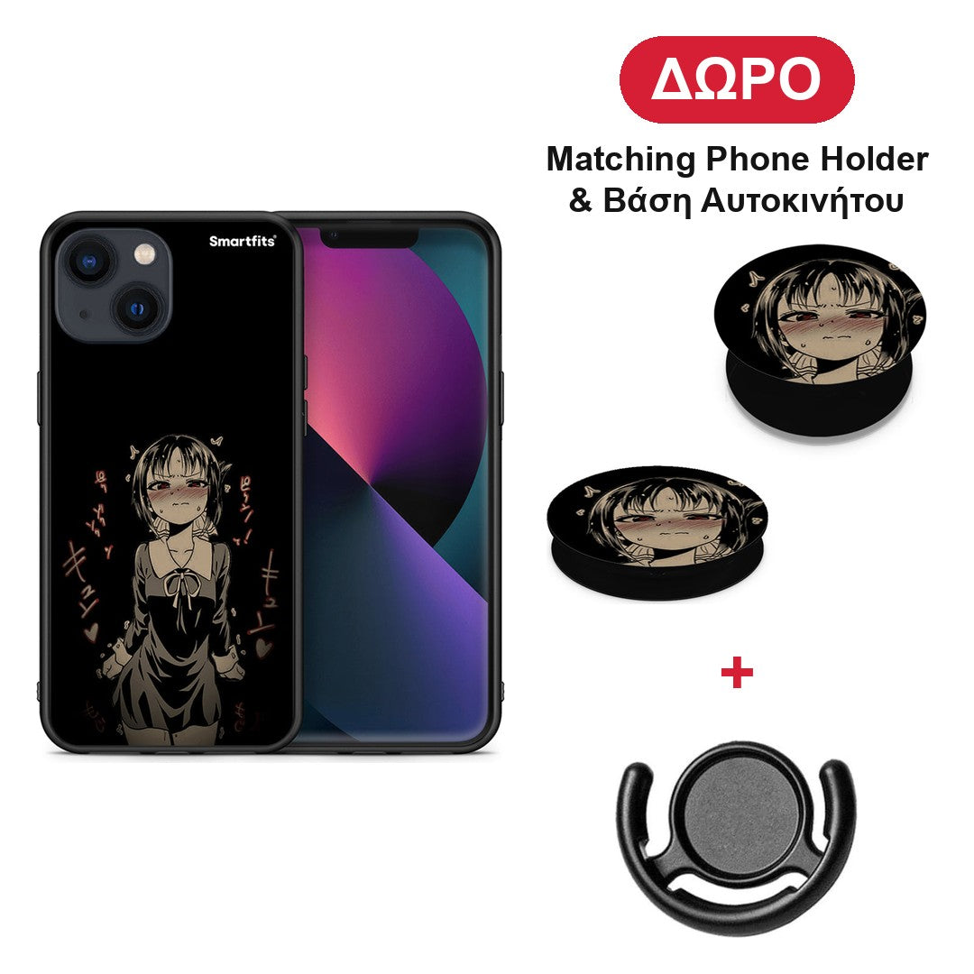 Anime Girl - iPhone 13 θήκη + Δώρο Phone Holder & Βάση Αυτοκινήτου