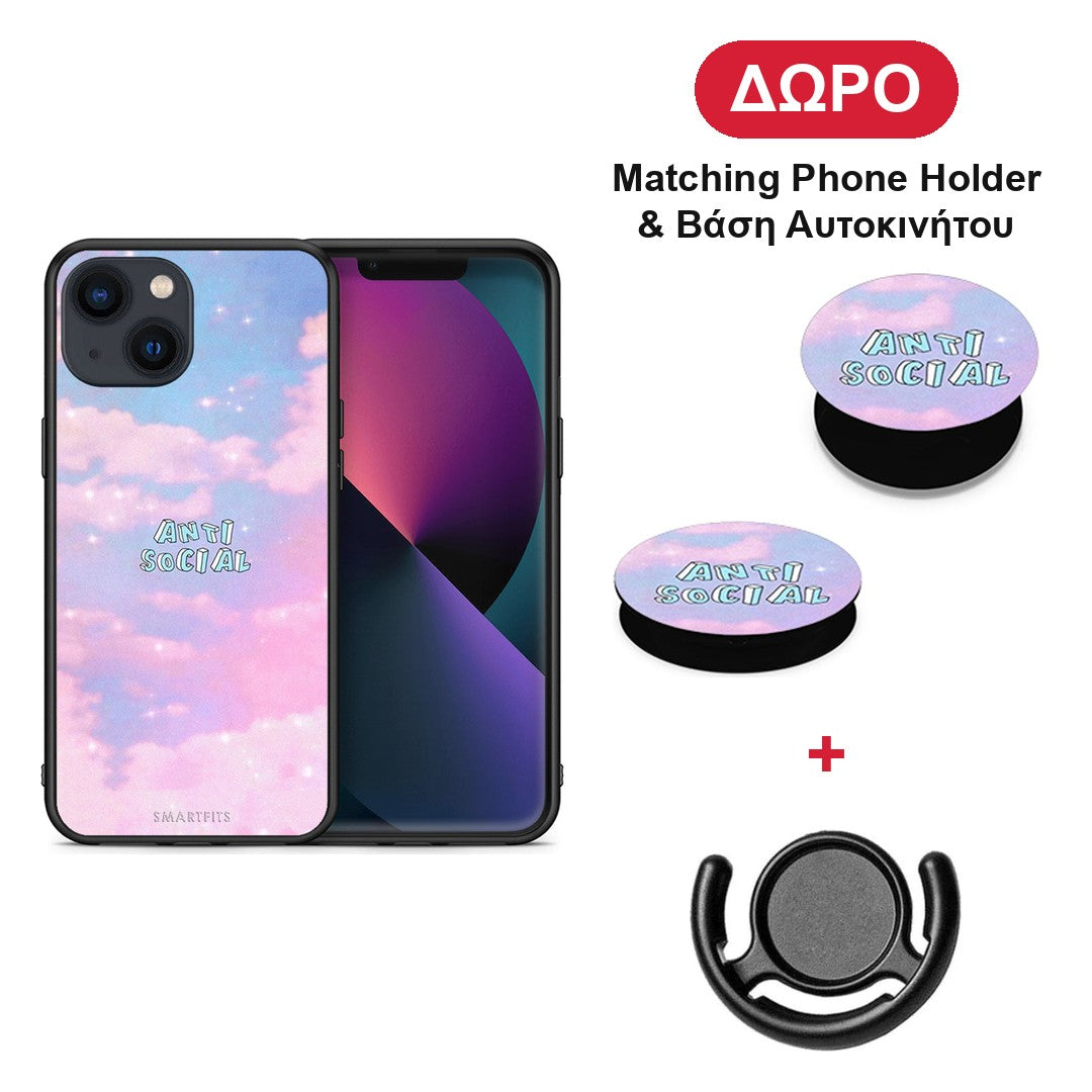 Anti Social - iPhone 13 θήκη + Δώρο Phone Holder & Βάση Αυτοκινήτου