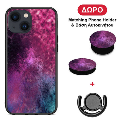 Galactic Aurora - iPhone 13 θήκη + Δώρο Phone Holder & Βάση Αυτοκινήτου