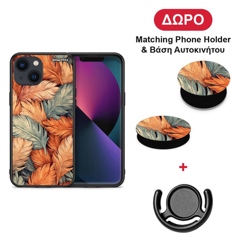 Autumn Leaves - iPhone 13 θήκη + Δώρο Phone Holder & Βάση Αυτοκινήτου