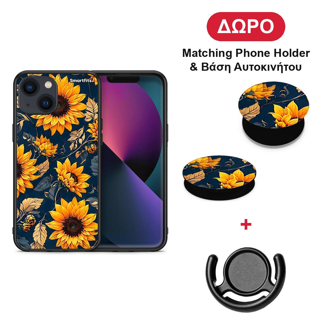 Autumn Sunflowers - iPhone 13 θήκη + Δώρο Phone Holder & Βάση Αυτοκινήτου