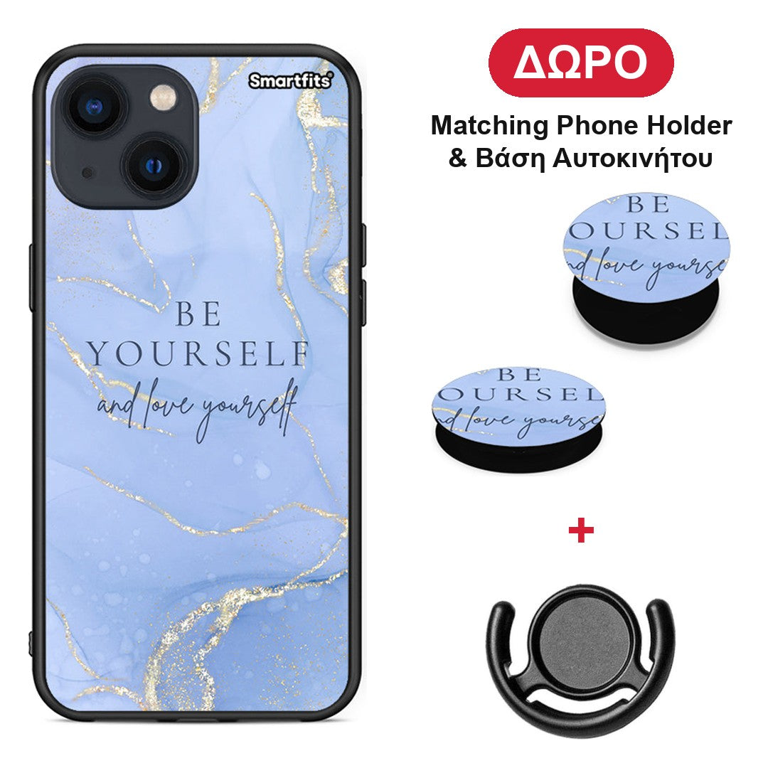 iphone-13-be-yourself-case ΔΩΡΟ