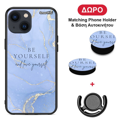 iphone-13-be-yourself-case ΔΩΡΟ