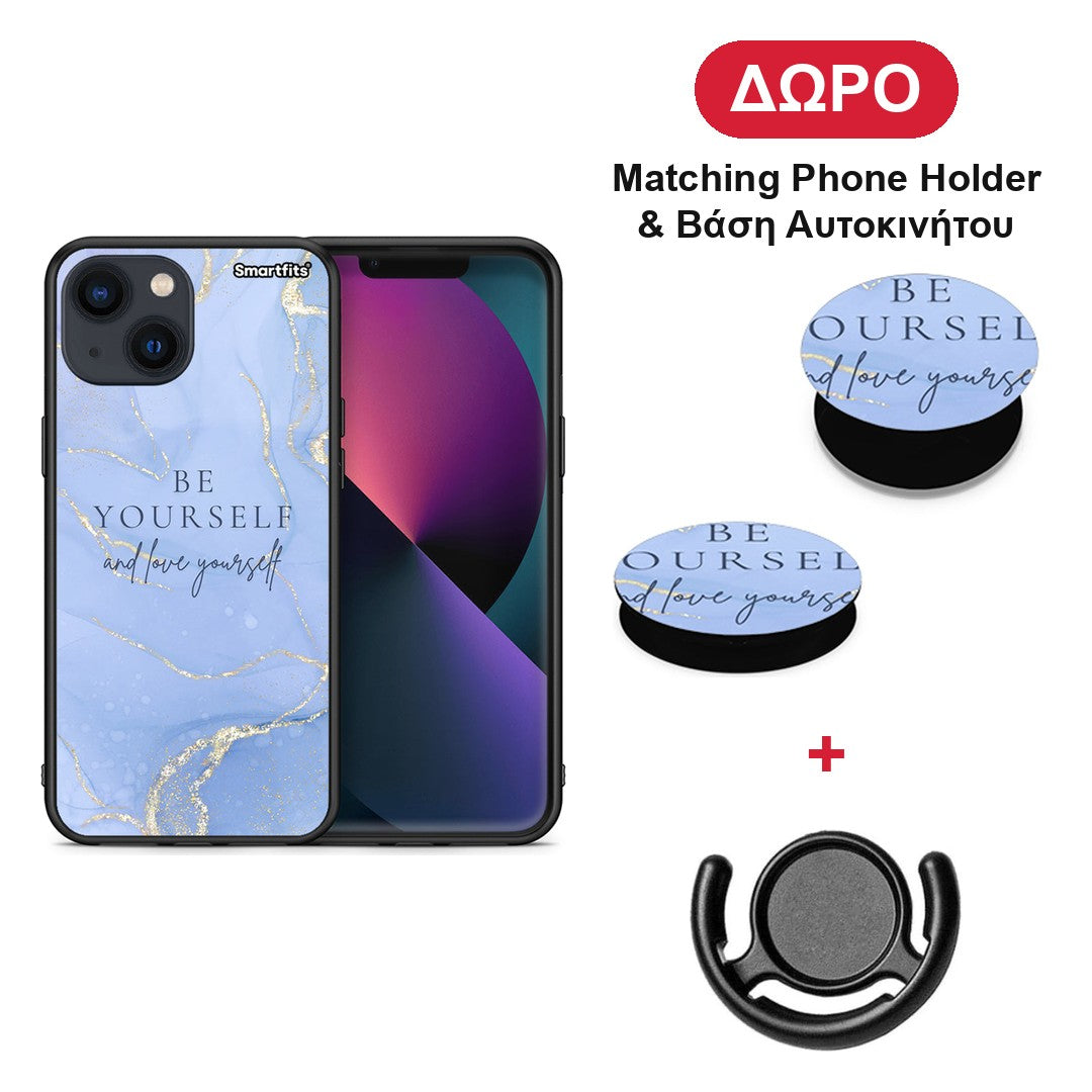 Be Yourself - iPhone 13 θήκη + Δώρο Phone Holder & Βάση Αυτοκινήτου