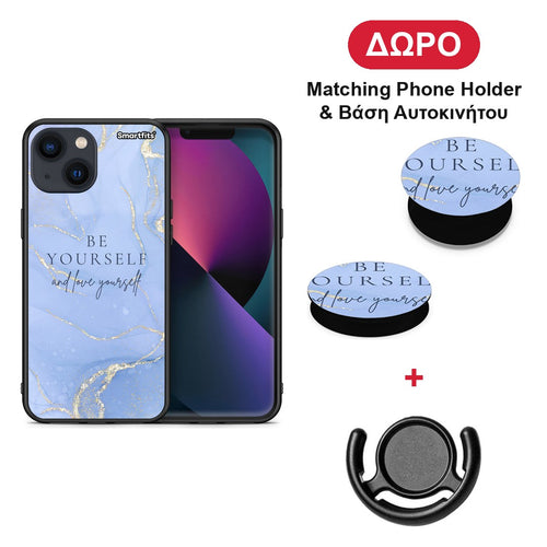 Be Yourself - iPhone 13 θήκη + Δώρο Phone Holder & Βάση Αυτοκινήτου