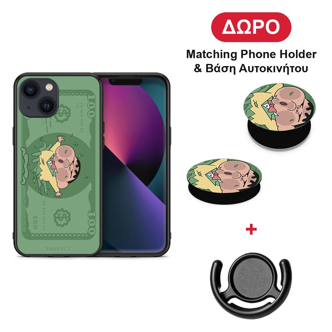 Big Money - iPhone 13 θήκη + Δώρο Phone Holder & Βάση Αυτοκινήτου